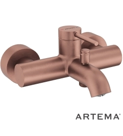 ArtemaA4354824MinimaxRoundBanyoBataryasiFircaliBakir.