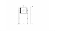 Vitra 62217 Valarte Düz Ayna 80 Cm Mat Gri