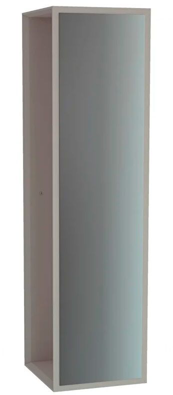 Vitra Frame 61265 Bornoz Ünitesi 40 Cm,Mat Soft Bej