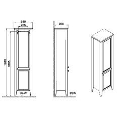 Vitra Valarte 65797 Neo Cam Kapaklı Boy Dolabı 55 Cm, Çelik Mavisi, Sağ