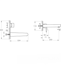 Artema A43175 Flow Soft Ankastre Lavabo Bataryası,Krom