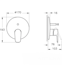 Artema A43198 Flow Soft Ank.Banyo Bataryası Krom