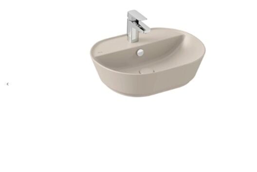 Vitra 7428B022-0001 Geo Çanak Lavabo Mat Kum Bej