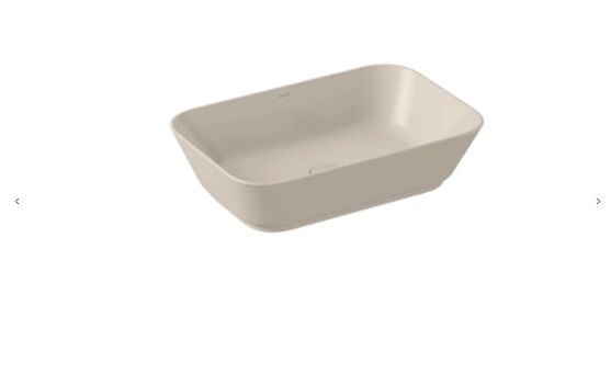 Vitra 7425B022-0016 Geo Çanak Lavabo Mat Kum Bej