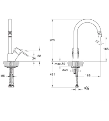 Artema A43404 Flow Soft Eviye Bataryası Krom