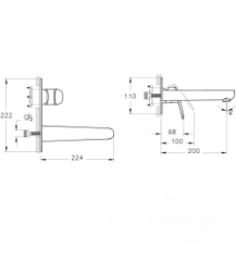 Artema A43167 Flow Round Ankastre Lav.Bataryası,Krom