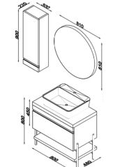 Lineart Style 80cm Lavabo Dolabı + Ledli Ayna