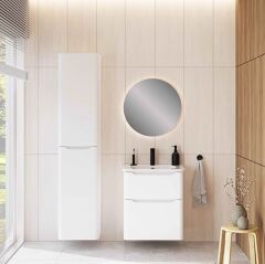 Vitra Integra Round 69970 Lavabo Dolabı 60cm Mat Beyaz