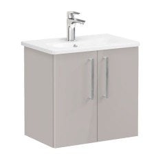 Vitra Root 66369 Lavabo Dolabı, Kapaklı, 60 Cm, Dar, Parlak Sahra Beji, Yuvarlak Lavabolu