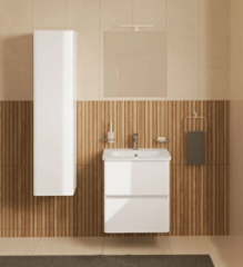 Vitra Mia Plus Round Boy Dolabı Parlak Beyaz 69810