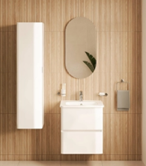 Vitra Mia Plus Round Boy Dolabı Parlak Beyaz 69810