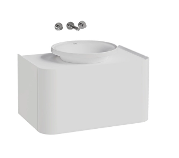 Vitra Glora Lavabo Dolabı 80cm M.Soft Beyaz 80380