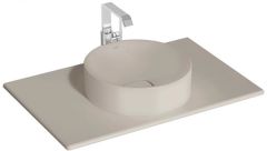 Vitra 7546B020-1826 Metropole  Seramik Tezgah 80 Cm,M.Bej