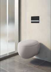 VitrA Memoria 5885B420-0559 Rim-ex Asma Klozet 54 cm Mat Bej+Kapak