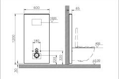 Vitra 773-5060-01 Renoform Asma Klozetler İçin Taharet Deliksiz Platform, 6 Cm, Açık Gri