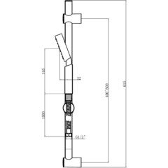 NSK Basics 5 Fonksiyonlu Sürgülü El Duşu N2821002
