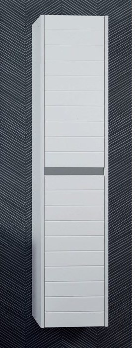 Lineart Delta Boy Dolabı