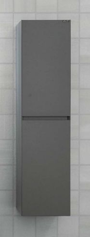 Lineart Royal Cırcle Boy Dolabı Cement