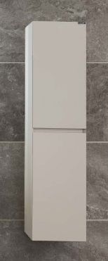 Lineart Royal Cırcle Boy Dolabı Bej