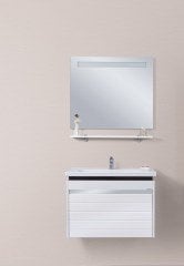 Lineart Delta 61 cm Banyo Dolabı + Led Ayna