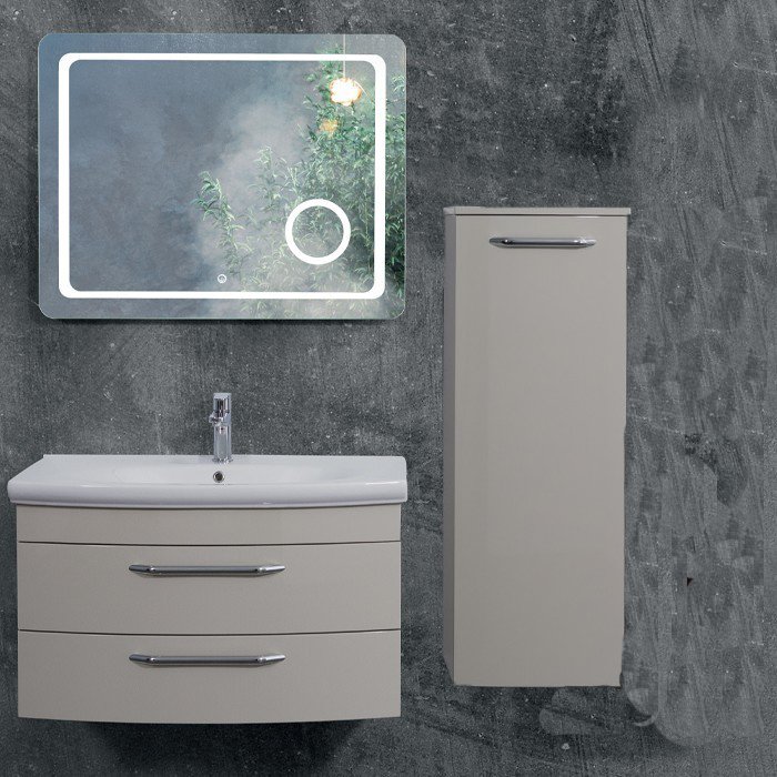 Lineart Asos 91 cm Banyo Dolabı + Ledli Ayna