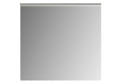 Vitra 61311 Premium Aydınlatmalı Ayna, 80 Cm
