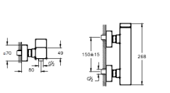 Artema A42614 Brava Duş Bataryası Krom