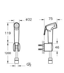 Vitra A45705 Taharet El Duşu