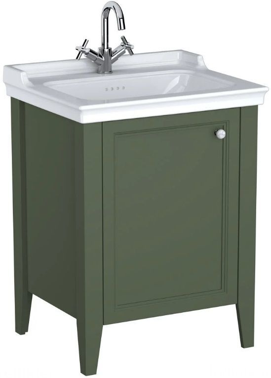 Vitra Valarte Neo 65804 Lavabo Dolabı 65 Cm,Kapaklı,Etajerli Lavabolu,Retro Yeşil(Sağ)