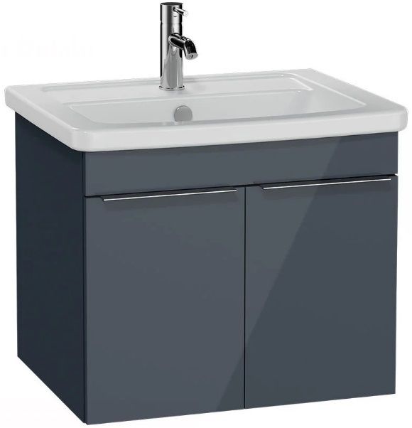 Vitra Quadrum 66164 Lavabo Dolabı 65 Cm,Kapaklı,Parlak Antrasit