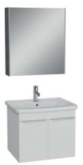 Vitra Quadrum 67097 Banyo Dolabı Seti 65 Cm,Kapaklı,P.Beyaz