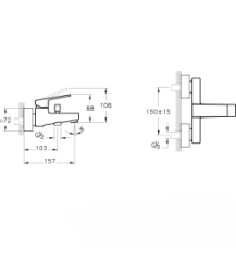 Artema A43520 Minimax Square Banyo Bataryası Krom