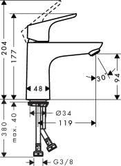 Hansgrohe Focus Lavabo Bataryası 100(Kumandasız)