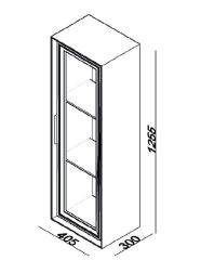 Lineart Cubic Boy Dolabı