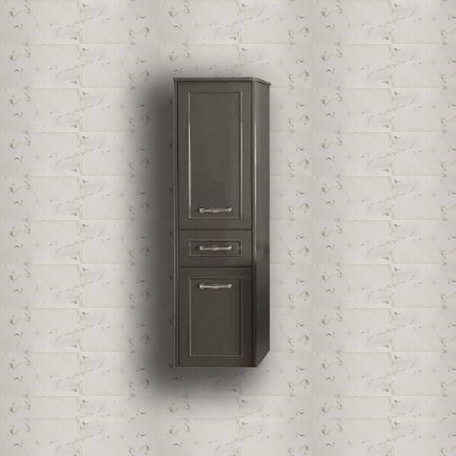 Lineart Frame Boy Dolabı Füme