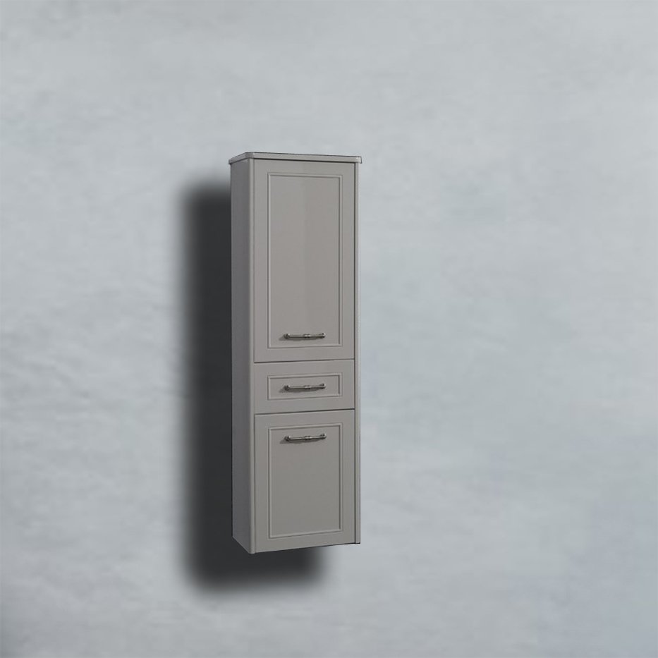 Lineart Frame Boy Dolabı Sahra