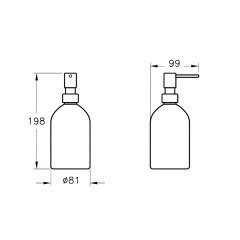 VitrA A4489134 Origin Sıvı Sabunluk, Fırçalı Nikel