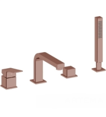 Artema A4359029 Minimax Square Küvet Bataryası Soft Bakır